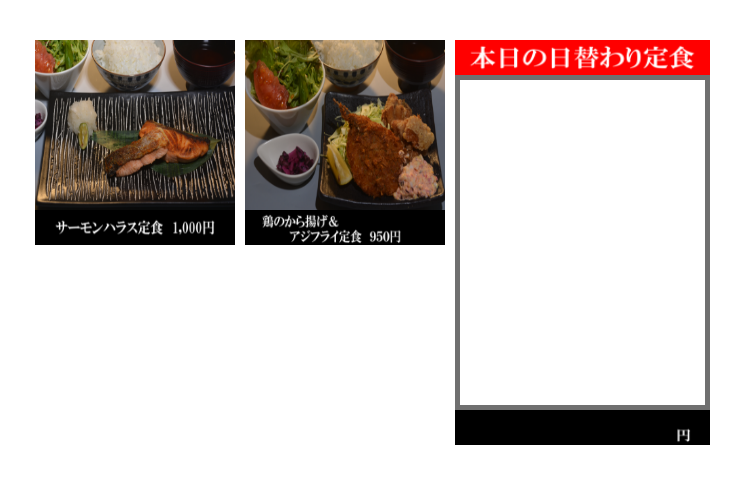 おやここう様